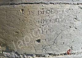 Monastero di San Nicola di Casole